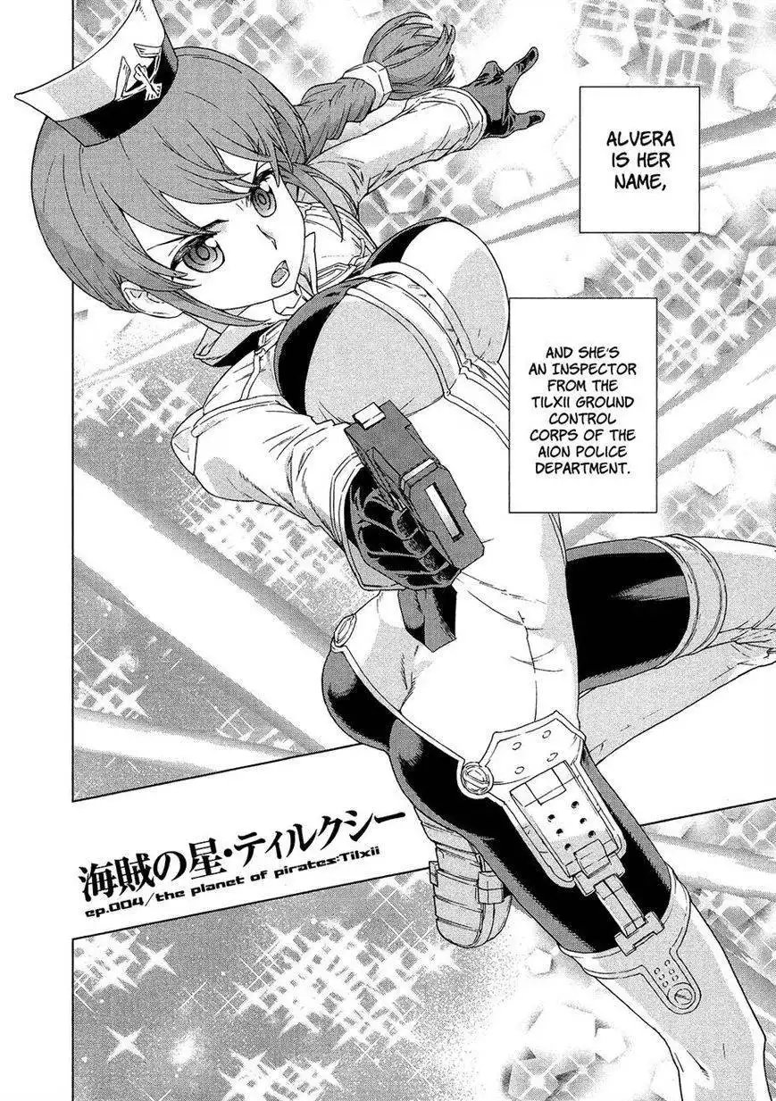 Kono Jinruiiki no Zelphy Chapter 4 2